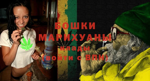 марки lsd Заволжск