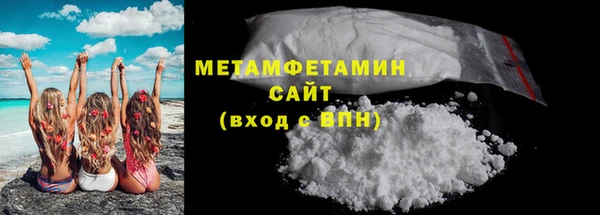 марки lsd Заволжск