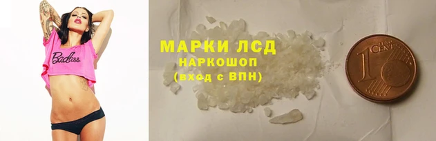 мет Заводоуковск