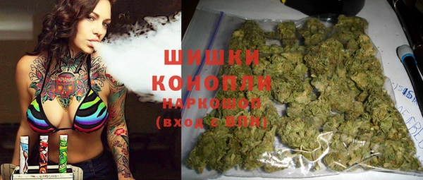 марки lsd Заволжск