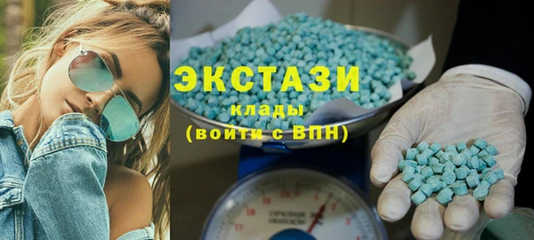 спайс Заволжье
