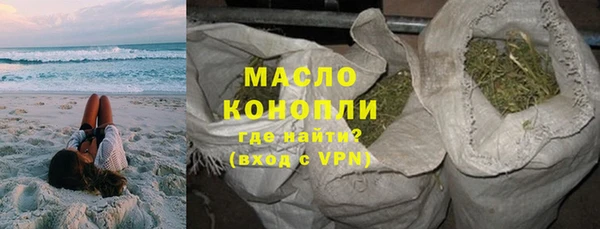 марки lsd Заволжск