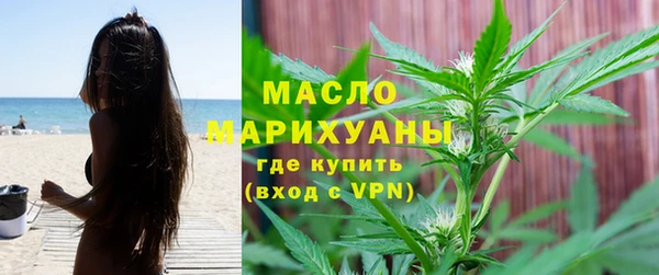 спайс Заволжье