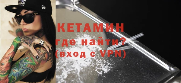 марки lsd Заволжск