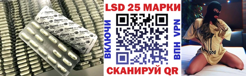 Купить где  Дзержинск  ЛСД экстази ecstasy 
