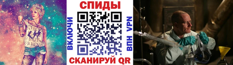 Купить где  Дзержинск  Метамфетамин кристалл 