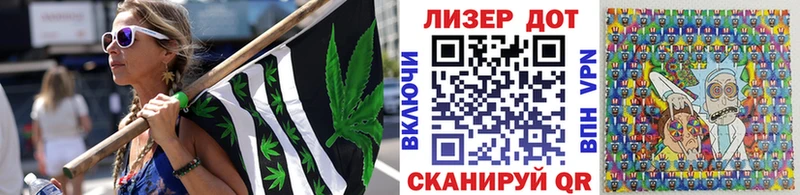 Купить где  Дзержинск  Марки NBOMe 1500мкг 