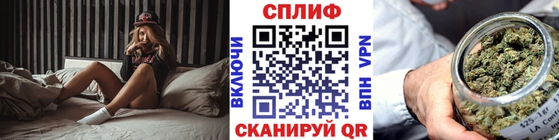 Бошки Шишки конопля  Купить  Дзержинск 